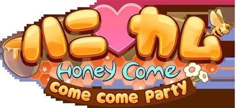 honeycome cards illgames|'HoneyCome come come party' introduction page .